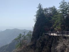 -老君山风景名胜区