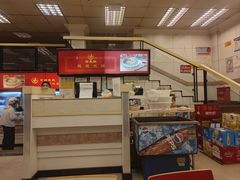 -振鼎鸡(丰庄路店)