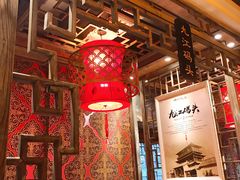 -码头故事火锅(大丰店)