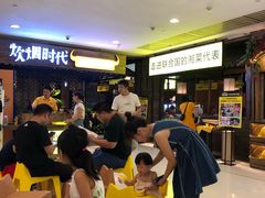 -炊烟小炒黄牛肉(中心印象城店)
