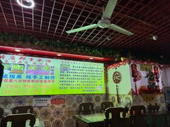 -宝正臻天津包子总店(金阳光居易店)