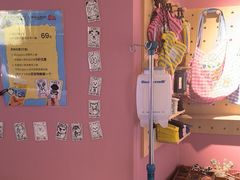 -PIGGYOO人生四格漫画店(朝外店)