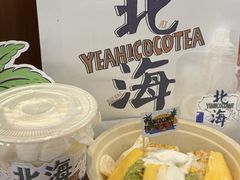 -椰椰大吉(侨港店)