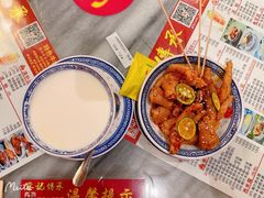 香辣凤爪-丞记传承(海口桫椤湾店)