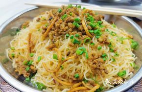 Steamed Heyuan Rice Noodles