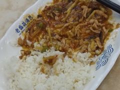-老盛昌(梅陇店)