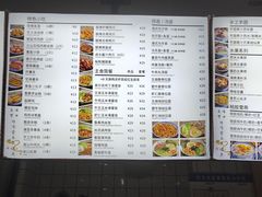 -江记甜品(罗湖店)