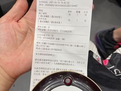 -茶颜悦色(登高路上店)