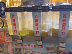 -大师傅金奖啤酒鱼(西街口总店)