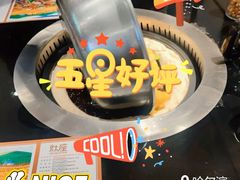 -灶座小锅烀饼·铁锅炖(全国总店)