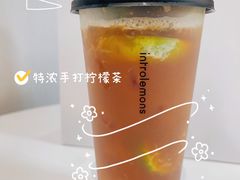 -introlemons(北京西单更新场店)