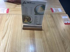 -真真老老(月河花鸟市场店)