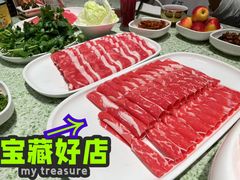 -爱丽格斯火锅(东岸国际店)