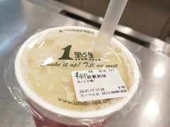 -1点点(苏州中心店)