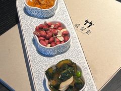 -苏帮袁·竹(北京坊店)