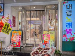 -高力乐面包咖啡厅(西塔店)