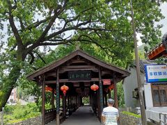 -鹿亭中村