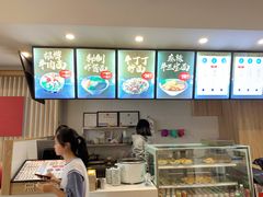 -蒌兰兰州牛肉面(龙湖上城店)