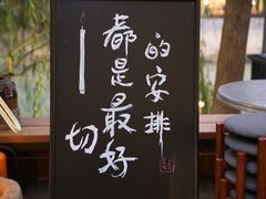 -苏州本色美术馆
