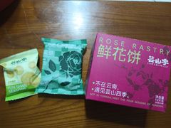 -芸山季·云南山珍菌火锅(南翔印象城MEGA店)