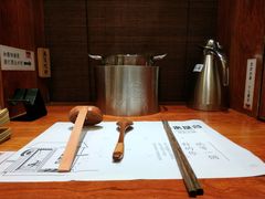 -独食火锅·半米屋台(直营总店)