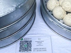 -成都凯宾斯基饭店