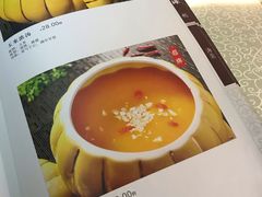-慈海素食馆