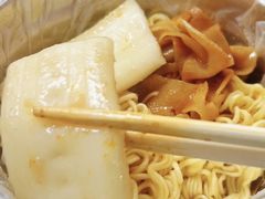-吴记麻辣烫(曙光中路店)