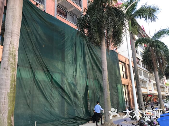 新梅园圆通素食-门面图片-汕头美食-大众点评网