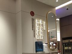 -额娘·春饼烤鸭(乐汇城店)