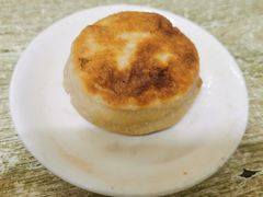 门钉肉饼-永盛斋小吃(故宫店)