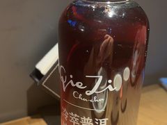 -茄子恰恰·新云南小炒(坪山益田店)