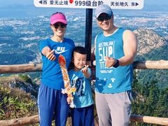 -金龙寺国家森林公园