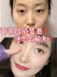 -禾美嘉医疗美容