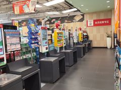 -永辉超市(嘉定大融城店)