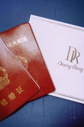 -DR钻戒(杭州星光大道店)