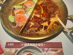-小龙坎火锅(IFS HOT店)