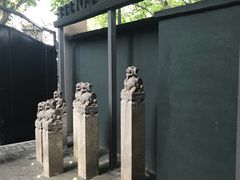 -星巴克(西湖天地店)