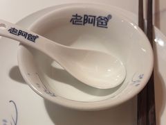 -老阿爸鲜鱼土菜(独墅湖店)