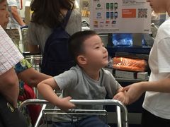 -宜家·瑞典食品屋(四元桥店)