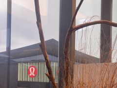 -山缓缓火锅(苏州仁恒仓街店)