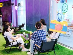 -CIAO·团建聚餐·生日派对轰趴馆(福田店)