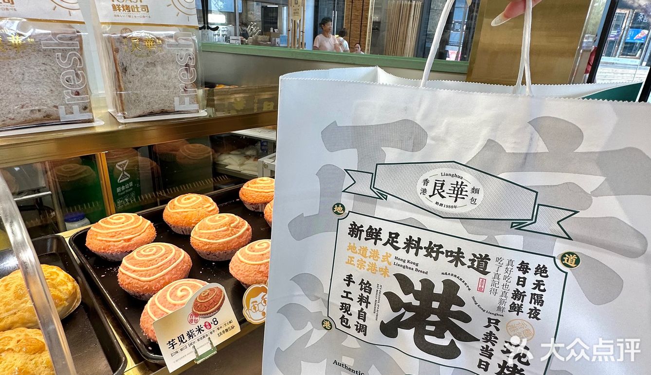 确实是珠海最好吃的了！