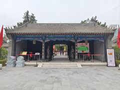 -内蒙古将军衙署博物院
