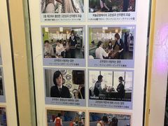 -神仙雪浓汤(明洞店)