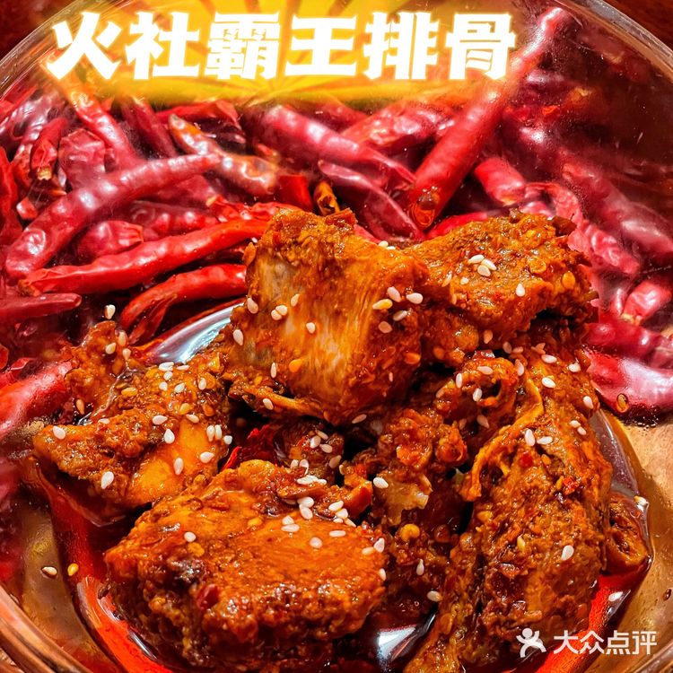 🔥北京热门榜第一名火锅🥇一定要早来‼️
