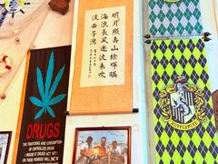 -老妈私房菜