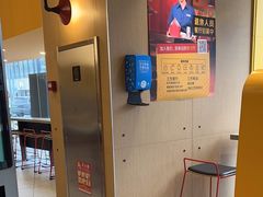 -麦当劳(宾水西道店)