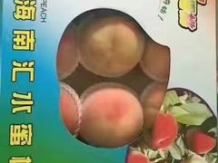 -南汇新场正宗水蜜桃采摘