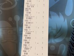 -新世界餐厅(万达店)